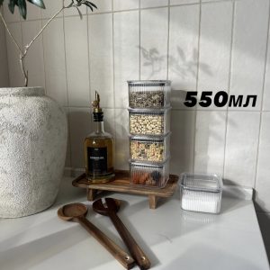 Ємність Лондон квадро 550мл
