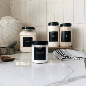Ємність 0.5л з з чорною кришкою