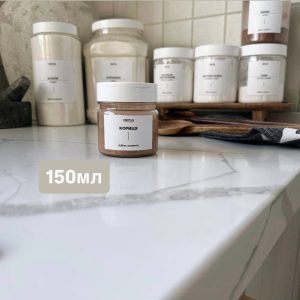 Ємність 0.15л з білою кришкою
