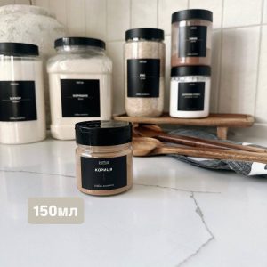 Ємність 0.15л з чорною кришкою