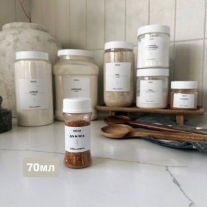 Ємність 0.07л з білою кришкою