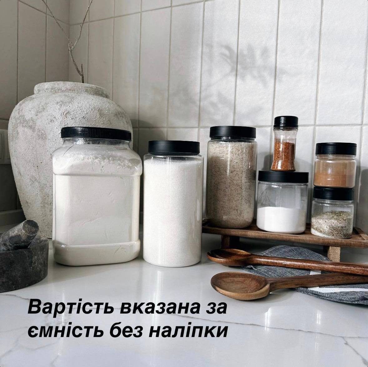 IMAGE 2026-01-29 11:32:37